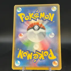 [US SELLER] Team Rocket's Mimikyu GX 010/026 Japanese Pokemon card - Image 2