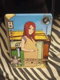 Kushina Uzumaki NR-R-057 Naruto Kayou Card Pregnant With Naruto CCG - Image 1