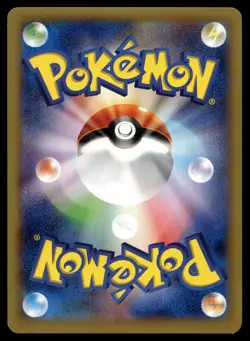 PIDGEOTTO 062/080 COMMON WILD BLAZE POKEMON JAPANESE - Image 2