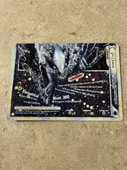 Pokemon Lugia Legend Bottom Card 2010 Pre-owned - Image 1