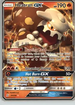 Heatran GX 25/236 Holo GX Rare Unified Minds Pokemon MP World Championship Deck - Image 1