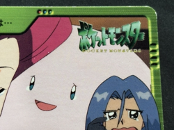 Pokemon Carddass Chansey & Jessie 54. Anime collection 2000 Pokemon TCG Japanese - Image 3