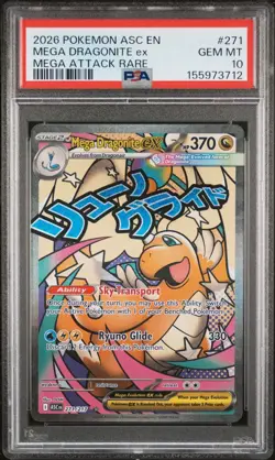 2026 POKEMON ASC EN-ASCENDED HEROES MEGA ATTACK RARE MEGA DRAGONITE EX PSA 10 - Image 1