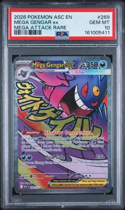 2026 POKEMON ASCENDED HEROES MA MEGA GENGAR 269 EX PSA 10 Ships from US* - Image 1