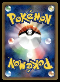 DEPARTMENT STORE GIRL 088/090 UNCOMMON ADVENT OF ARCEUS POKEMON JAPANESE - Image 2