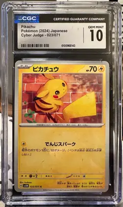 CGC 10 - Pikachu [ヒカチュウ] 023/071 SV5m: Cyber Judge - Japanese Pokemon [US] - Image 1