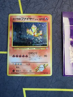 Pokemon Blaine's Moltres No #146 Japanese Gym Challenge Holo Rare 082💎NM +💎 - Image 1