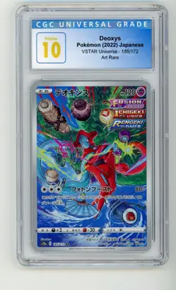 2022 POKEMON JAPANESE VSTAR UNIVERSE - #185 DEOXYS ART RARE - CGC 10 PRISTINE - Image 1