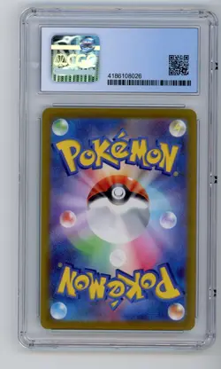 2022 POKEMON JAPANESE VSTAR UNIVERSE - #185 DEOXYS ART RARE - CGC 10 PRISTINE - Image 2
