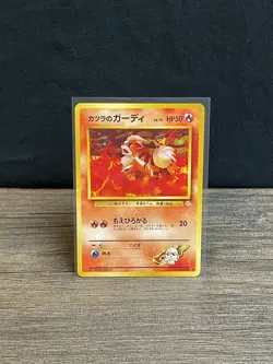 Pokemon Blaine's Growlithe No.058 Japanese Gym Challenge NM - Image 1