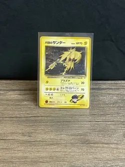 Pokemon Rockets Zapdos 1999 Holo Rare LP - Image 1
