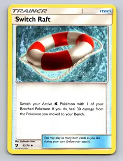 SWITCH RAFT 62/70 UC DRAGON MAJESTY POKEMON NM - Image 1