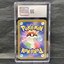 Pokemon Japanese Wild Force Snom AR 073/071 CGC 9 Art Rare Holo 2024 sv5K - Image 2