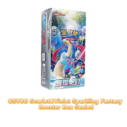 Pokemon TCG S-Chinese 3 Booster Boxes CSV9.5C CSV8C CSV7C Factory Sealed Box - Image 3