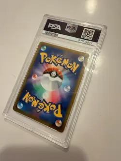 2022 Pokemon TCG Japanese Full Art Hoothoot 073/067 S9a PSA 10 Gem Mint - Image 2