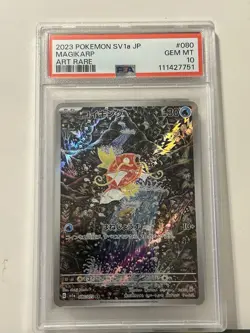 2023 POKEMON JAPANESE SV1A-TRIPLET BEAT ART RARE #080 MAGIKARP PSA 10 - Image 1