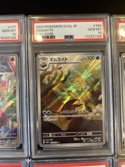 PSA 10 Pokemon Card Japanese Lot Set 10 Ar Art There is scratch on the PSA case - Image 5