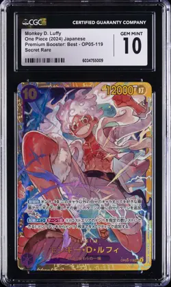 2024 ONE PIECE JPN #OP05-119 MONKEY D. LUFFY CGC 10 GEM MINT - Image 1