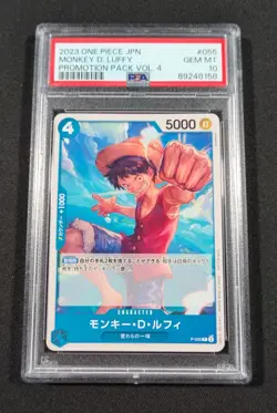 One Piece Japanese Monkey D. Luffy P-055 PSA 10 GEM MINT Promotion Pack Vol. 4 - Image 1