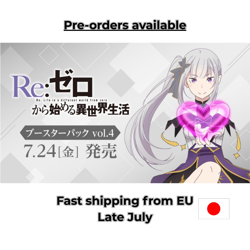 PREORDER Weiss Schwarz: Re:Zero Vol. 4 Display Japanese NEW - Image 1