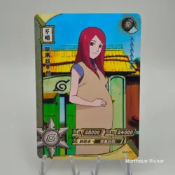 VTG 2002 Kushino Uzumaki NR-R-057 Kayou Naruto TCG CCG Trading Card Rare - Image 1