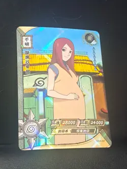 Kushina Uzumaki NR-R-057 Naruto Kayou Card Pregnant With Naruto CCG Foil - Image 1