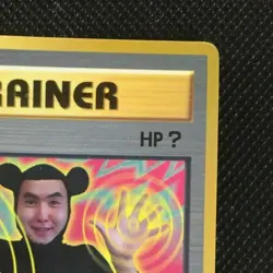 ImakuniU Trainer Pokemon Card Japanese Nintendo Pocket Monster Very Rare F/S - Image 4
