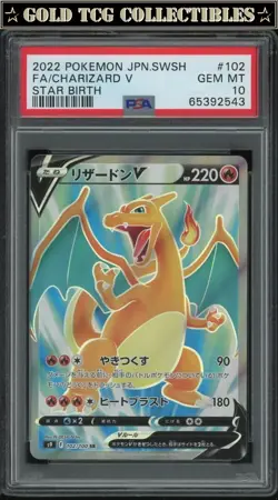 PSA 10 ⭐ Pokemon Charizard V 102 Star Birth Japanese Full Art Graded Card - Image 1