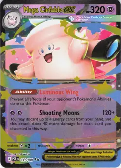 Mega Clefable ex Perfect Order 031/088 Holo Pokemon TCG NM - Image 1