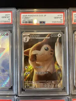 PSA 10 Pokemon Card Japanese Lot Set 10 Ar Art There is scratch on the PSA case - Image 3