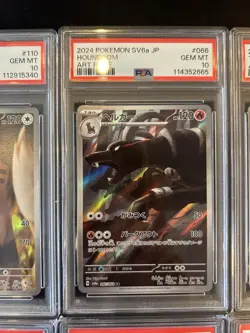 PSA 10 Pokemon Card Japanese Lot Set 10 Ar Art There is scratch on the PSA case - Image 4