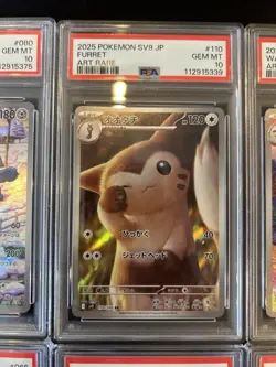 PSA 10 Pokemon Card Japanese Lot Set 10 Ar Art There is scratch on the PSA case - Image 3