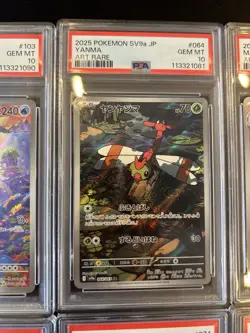 PSA 10 Pokemon Card Japanese Lot Set 10 Ar Art There is scratch on the PSA case - Image 5