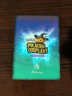 Minecraft (Pikachu) #9 - Galaxy Holo - Electric Pikachu Cosplay - Pokemon - Image 2