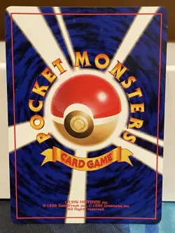 Giovanni's Gyarados - No. 130 Holo Rare Gym Challenge Pokemon 1999 - VLP - Image 2