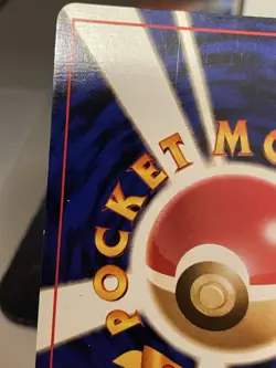 Giovanni's Gyarados - No. 130 Holo Rare Gym Challenge Pokemon 1999 - VLP - Image 3