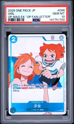 2025 ONE PIECE JAPANESE PROMOS #096 GIRL PSA 10 - Image 1
