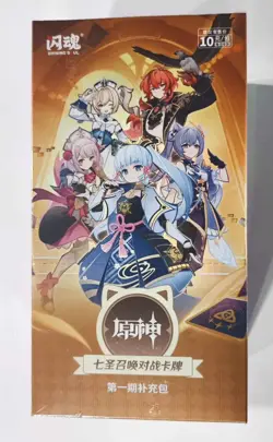 SHININGSOUL GENSHIN IMPACT Official TCG Booster Box Anime Game Card - Image 1