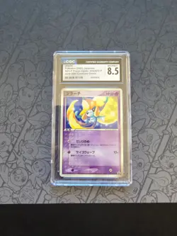 Pokemon: Jirachi #014/ADV-P RARE Promo Cards June 2003 CoroCoro Comics -CGC 8.5 - Image 1