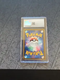 Pokemon: Jirachi #014/ADV-P RARE Promo Cards June 2003 CoroCoro Comics -CGC 8.5 - Image 2