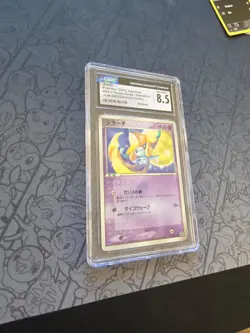 Pokemon: Jirachi #014/ADV-P RARE Promo Cards June 2003 CoroCoro Comics -CGC 8.5 - Image 5