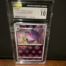 Pokemon Gengar 029/066 Shadow of Glory 2024 Chinese CGC 10 TCG Card - Image 1