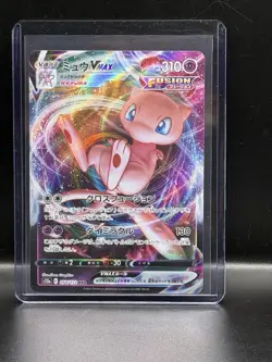 Pokemon TCG Mew VMAX RRR 054/172 S12a VSTAR Universe Japanese NM - Image 1