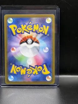 Pokemon TCG Mew VMAX RRR 054/172 S12a VSTAR Universe Japanese NM - Image 2