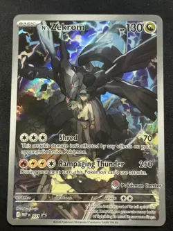 N's Zekrom - (Pokemon Center Exclusive) Holo Promo ME: Mega Evolution Promo 031 - Image 1