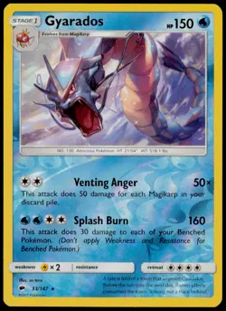 Gyarados 33/147 Holo R Burning Shadows Pokemon Reverse Holo NM - Image 1