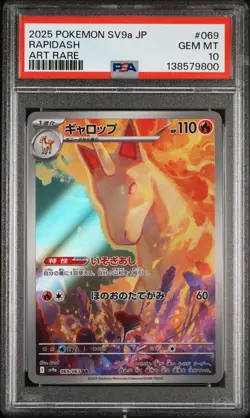 2025 POKEMON JAPANESE SV9A-HEAT WAVE ARENA ART RARE #069 RAPIDASH PSA 10 - Image 1
