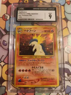CGC Graded Mint 9 Typhlosion Neo Premium File Holo Japanese Pokemon 1999 - Image 1