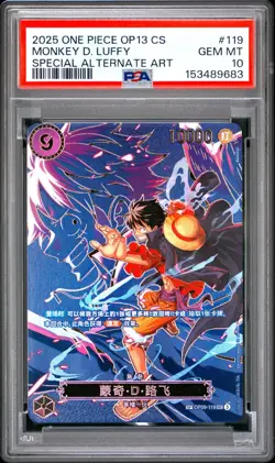 2025 ONE PIECE CHINESE OP13 #119 CARRYING ON HIS WILL MONKEY D LUFFY SP PSA 10 - Image 1