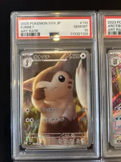 PSA 10 Pokemon Card Japanese Lot Set 10 Ar Art There is scratch on the PSA case - Image 2